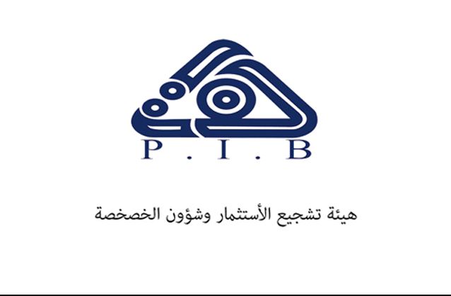 Libya grants licence for gold mining