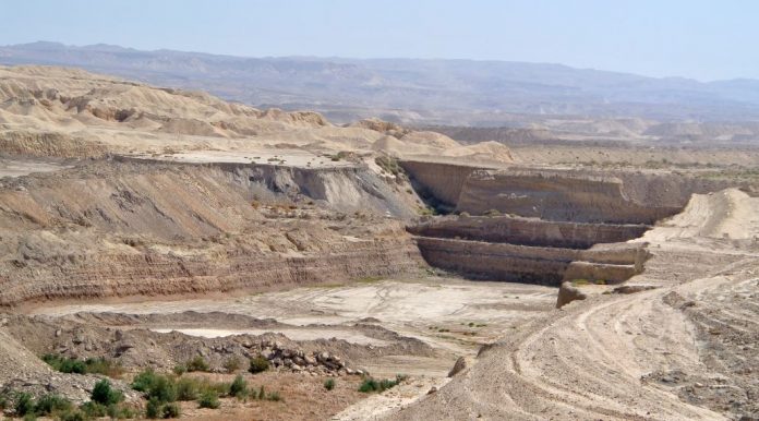 Algerian, Chinese firms ink US $7bn JV deal for phosphate mining